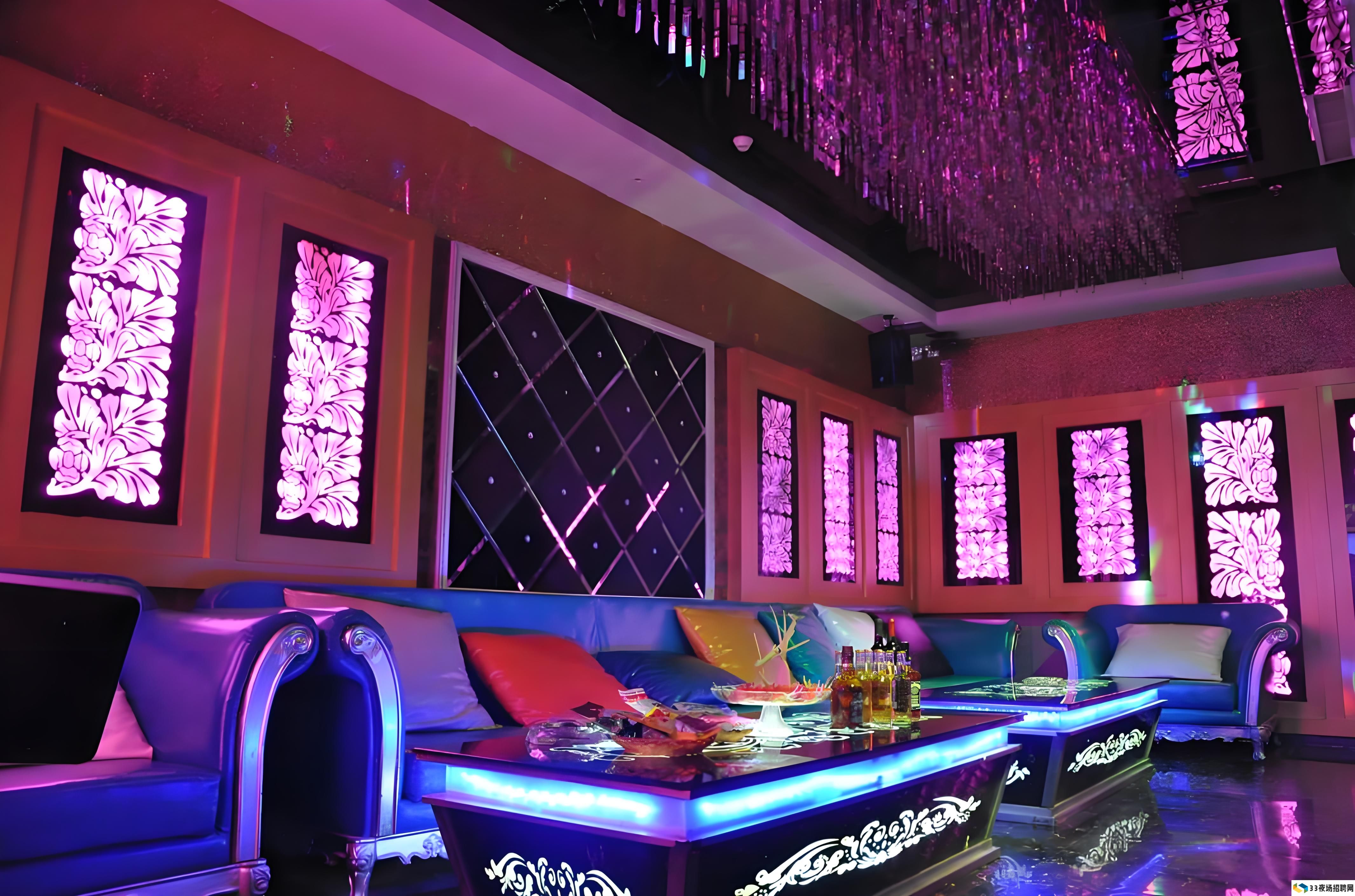 南京夜生活指南：KTV、酒吧与夜总会的区别与选择