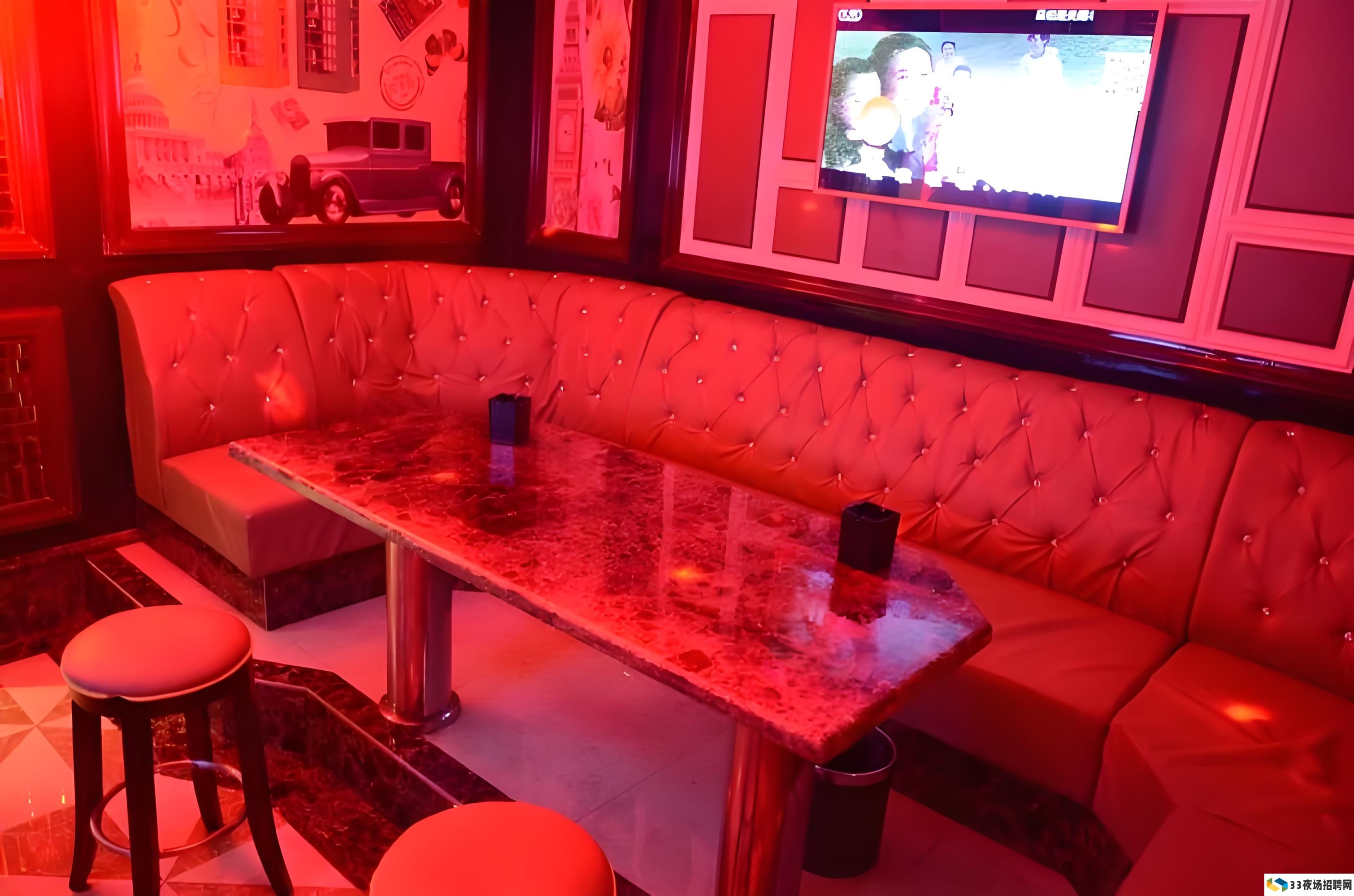 南京高端会所招聘女性服务生：开启你的夜场新旅程