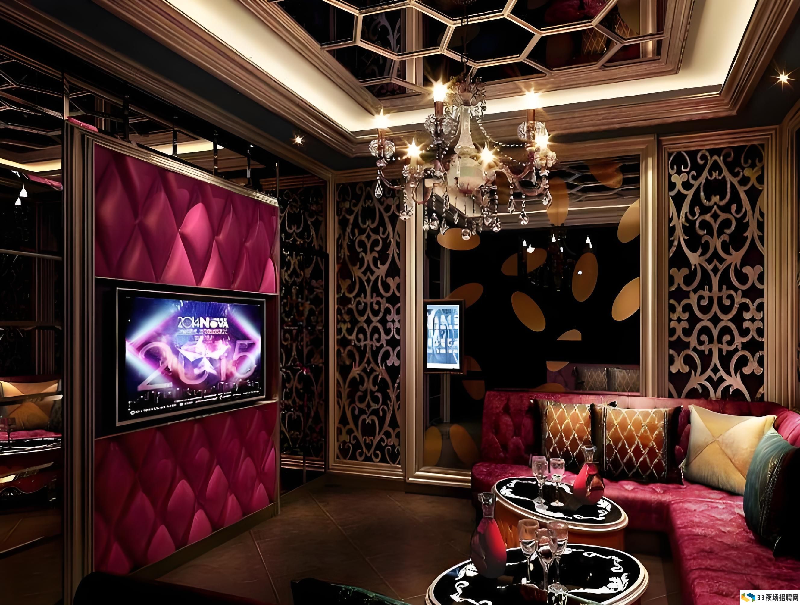 南京周末如何用合理价格订到KTV中包房间