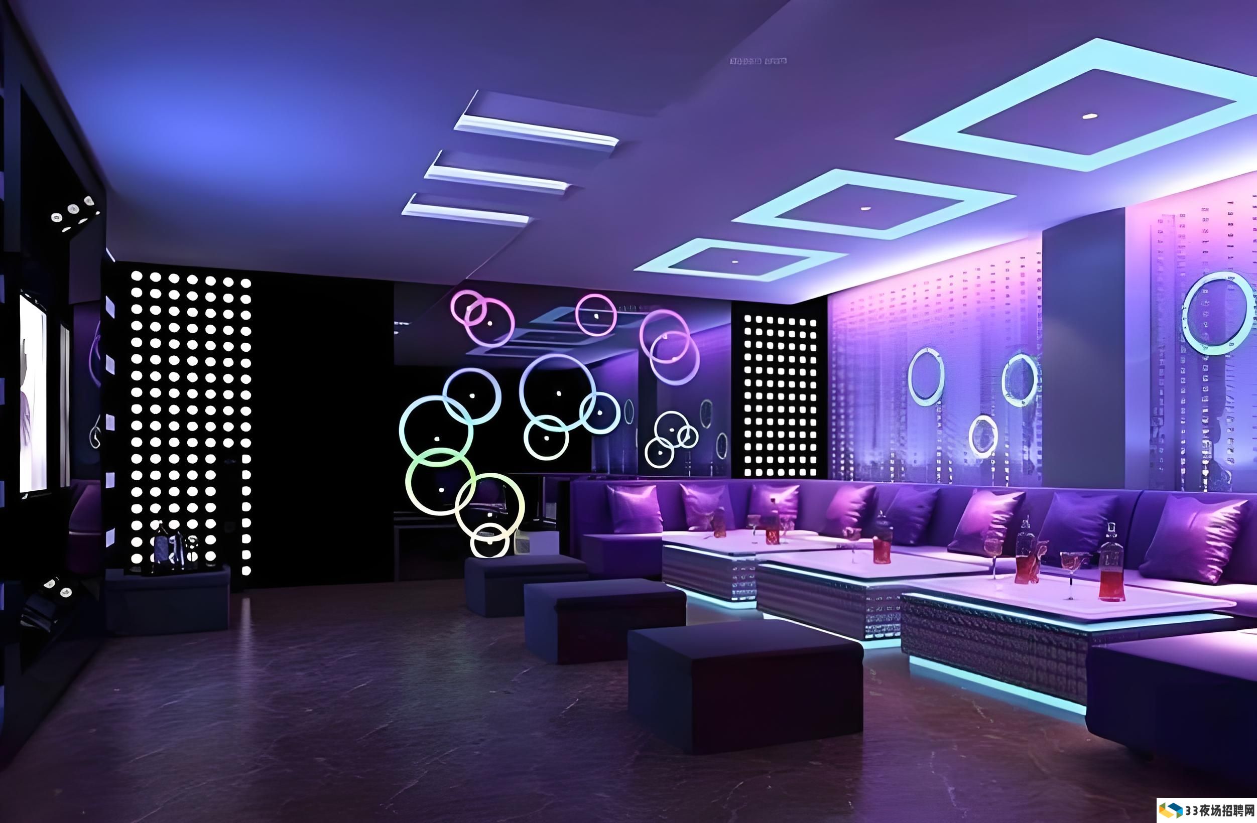 南京夜场出行清单 助你成为当晚最靓的仔