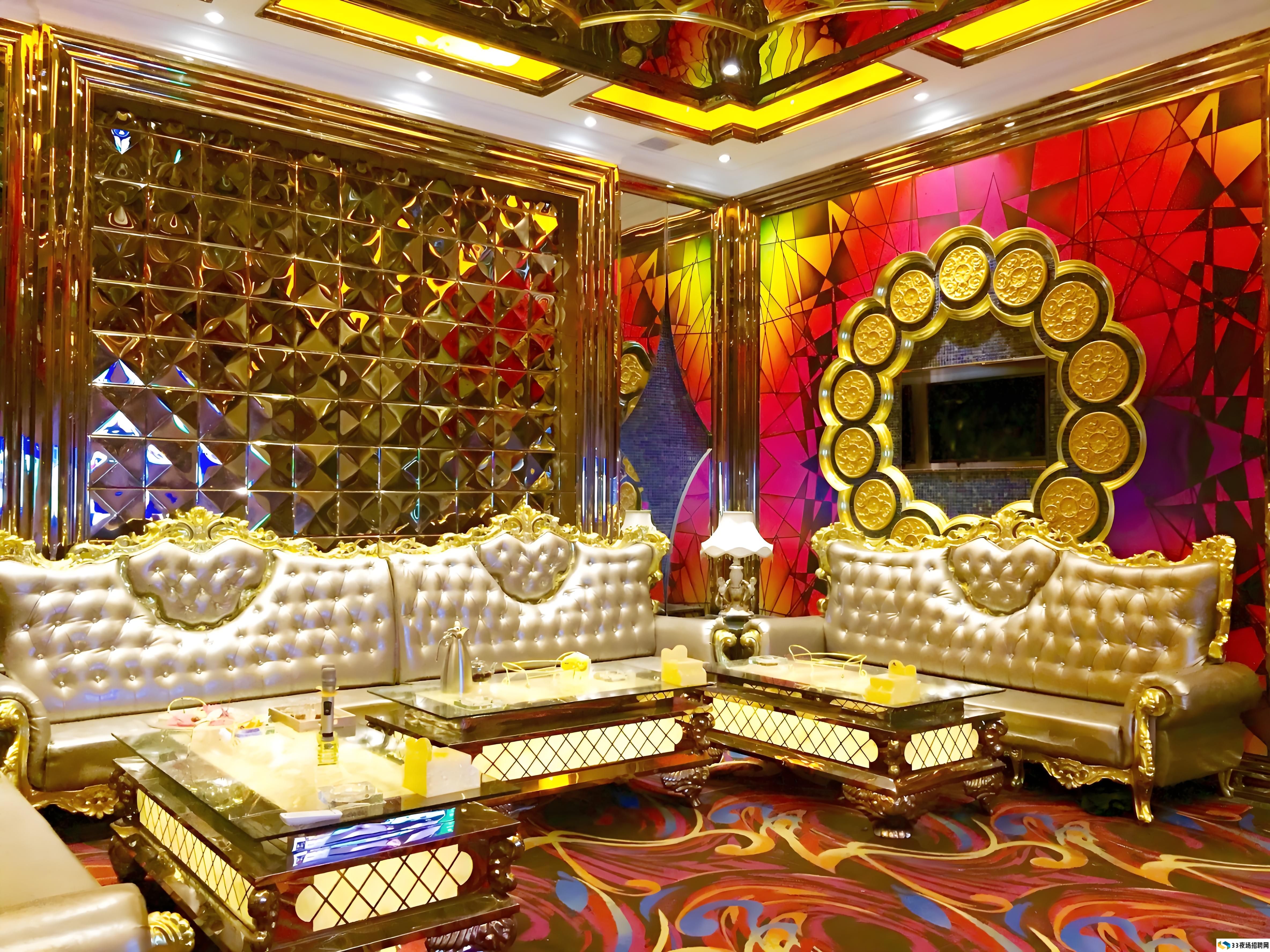 南京鼓楼区夜场KTV诚聘活力女性保洁：吃好喝好玩好，一起来嗨！