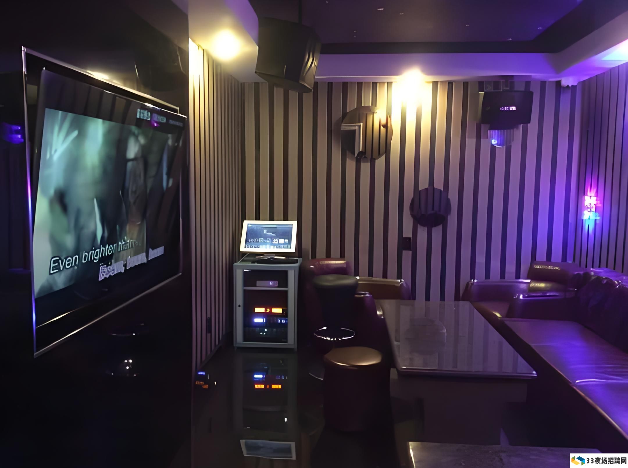 南京鼓楼附近&mdash;&mdash;夜场高薪诚聘女性副理，快来成为我们的&ldquo;夜之星&rdquo;！