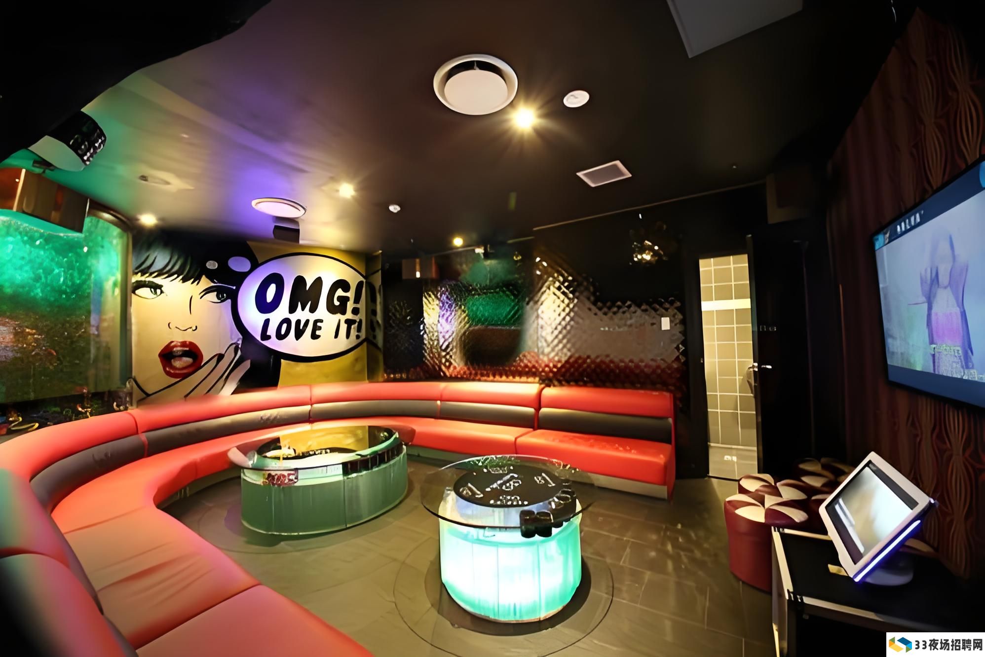 南京鼓楼滨江豪华KTV诚招夜场女王，舞台属于你！