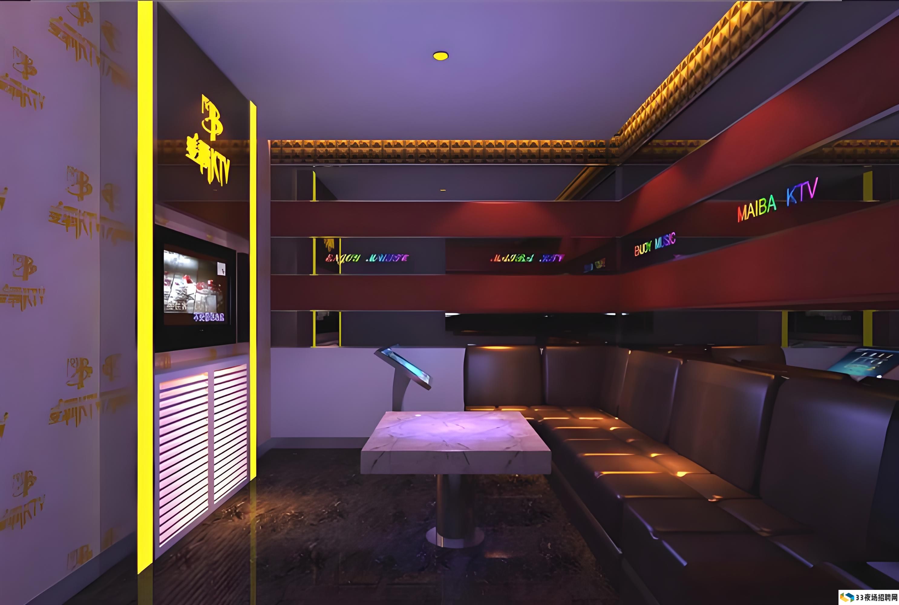 南京新街口夜场火热招聘：万物皆可培训，只待你的到来！