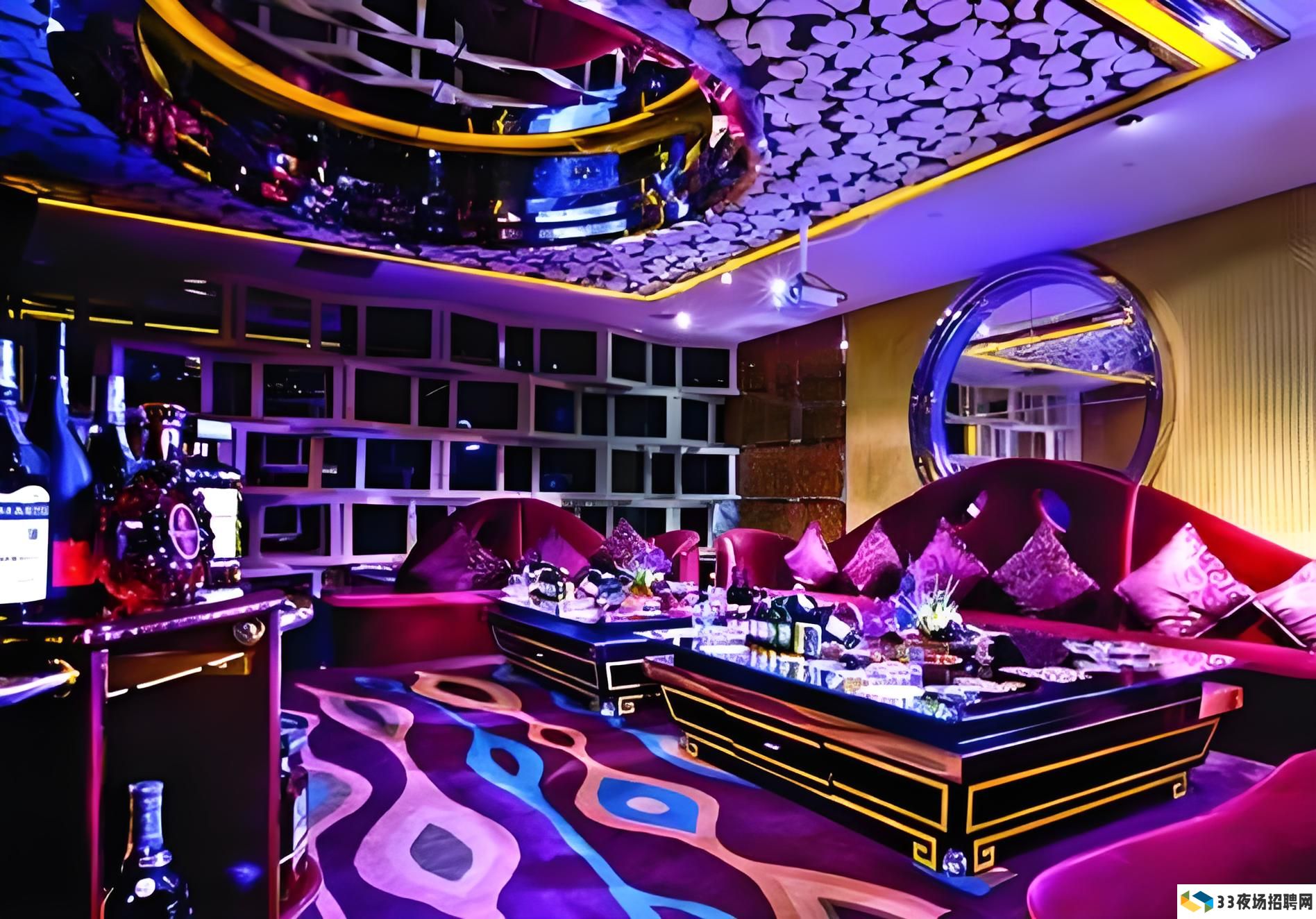 南京玄武湖高端会所招聘女性客户经理&mdash;&mdash;寻找夜场闪亮新星！