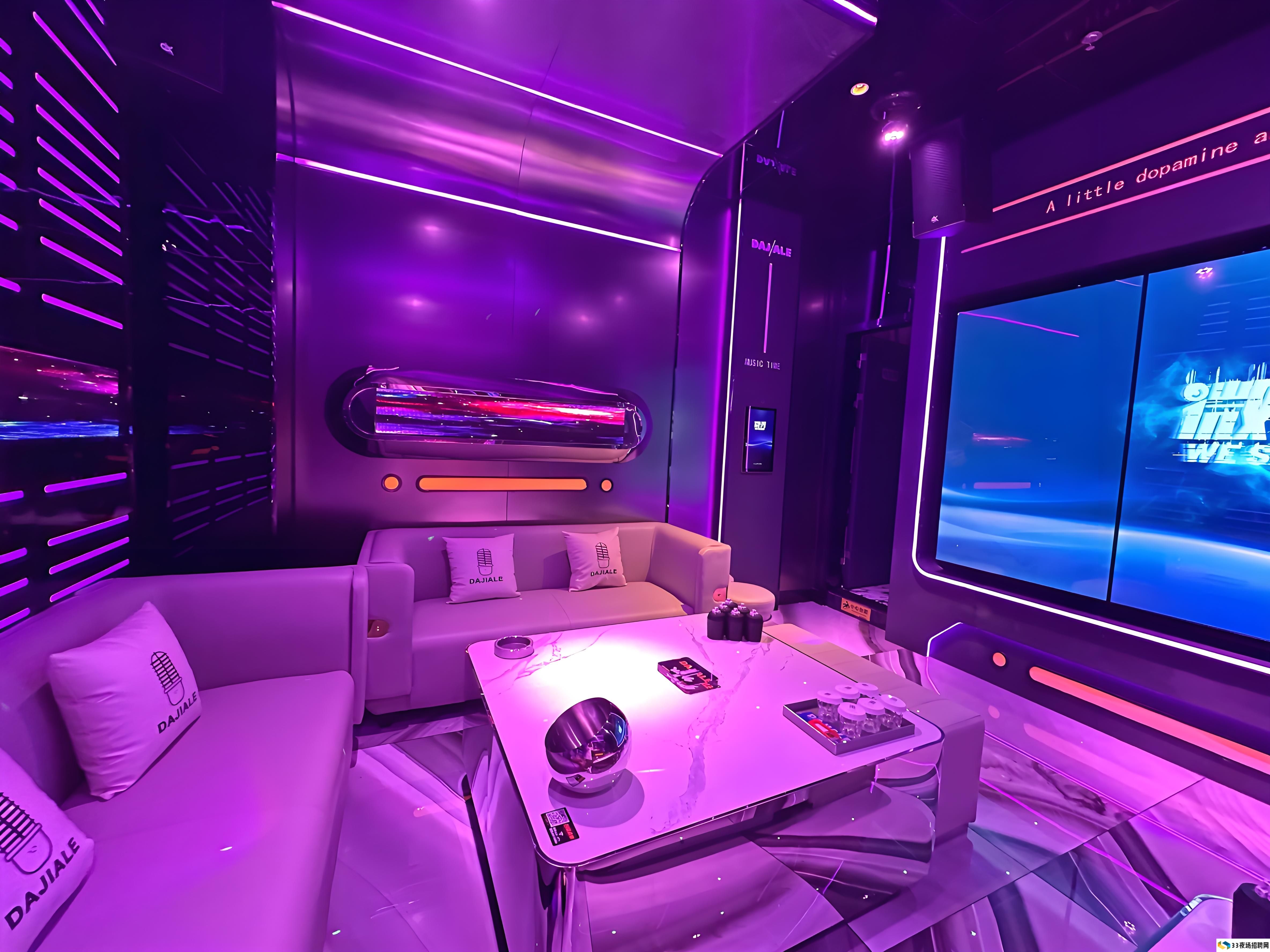 南京大厂地区人气酒吧诚聘女性游戏互动专员